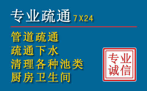 敦煌搬家公司提示：夏季高温季节长途搬家的6大常识